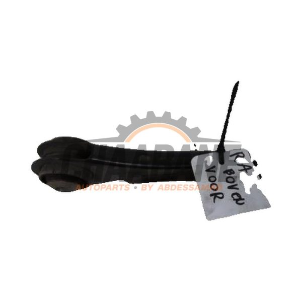 Bras de suspension arriere droit 6792517 BMW M1 2012 / 2019