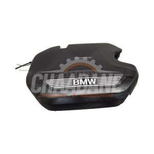 Couverture moteur 11148579533 BMW X1 (F48) sDrive 16d 1.5 12V TwinPower 2014 / 2022
