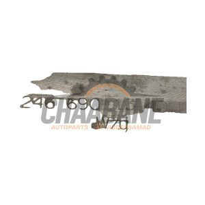 Jupe gauche A2466901340 Mercedes A (W176) 1.6 A-180 16V