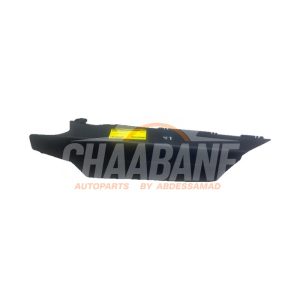 Revetement coffre 00009051 Mercedes C Estate AMG (S205) C-63 S,Edition 1 AMG 4.0 V8 Biturbo