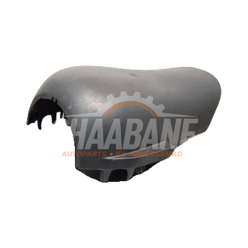 Couvercle colonne de direction 51456843859 BMW 2 serie Gran Tourer (F46) 216d 1.5 TwinPower Turbo 12V 2014