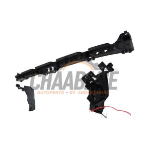 Support pare-chocs arriere gauche 575807863 Seat Ateca (5FPX) 2016