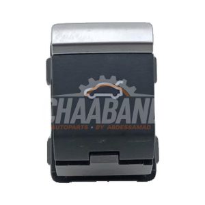 Commutateur hayon 4M0959831A Audi A5 Sportback (F5A/F5F) 2.0 TFSI g-tron 16V 2016
