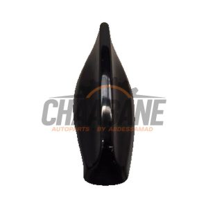 Antenne FW9319C089DA Jaguar F-Pace 3.0 D 24V AWD