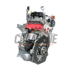 Moteur 05C100031Q Seat Ibiza 2017