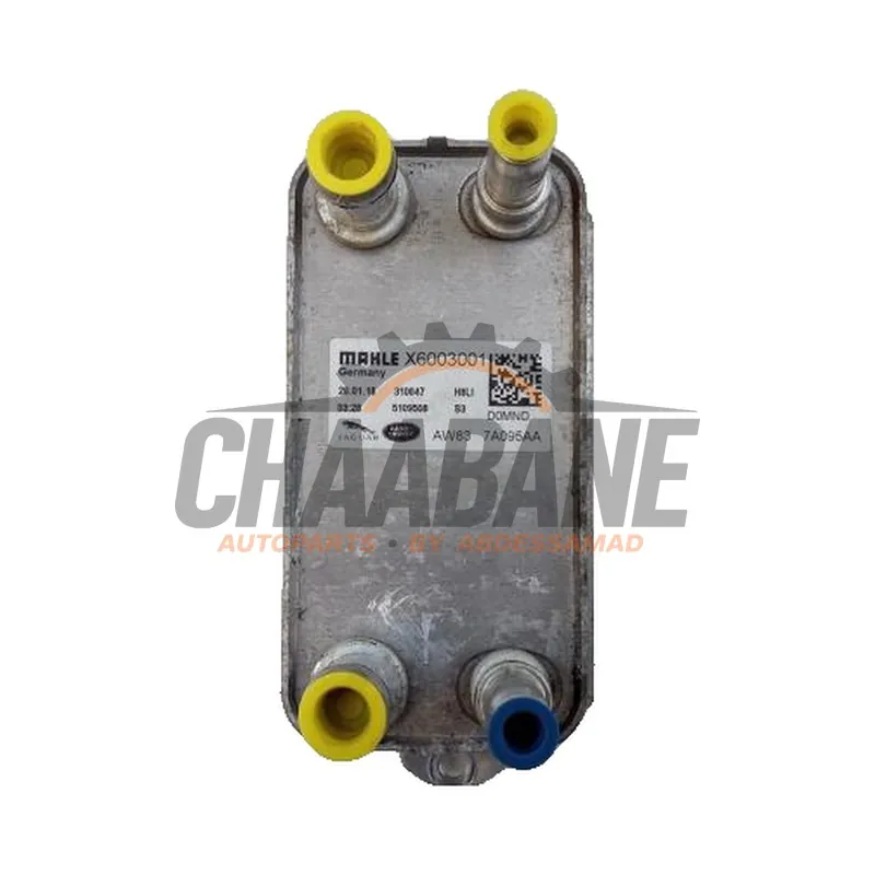 Radiateur dhuile AW837A095AA Landrover Range Rover Sport (LW) 3.0 TDV6