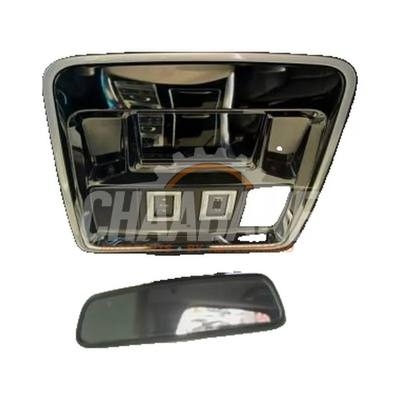 Eclairage interieur avant LR079379 Landrover Range Rover Sport (LW) 3.0 TDV6