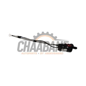 Serrure de coffre 51247351058 BMW X5 2013 / 2018