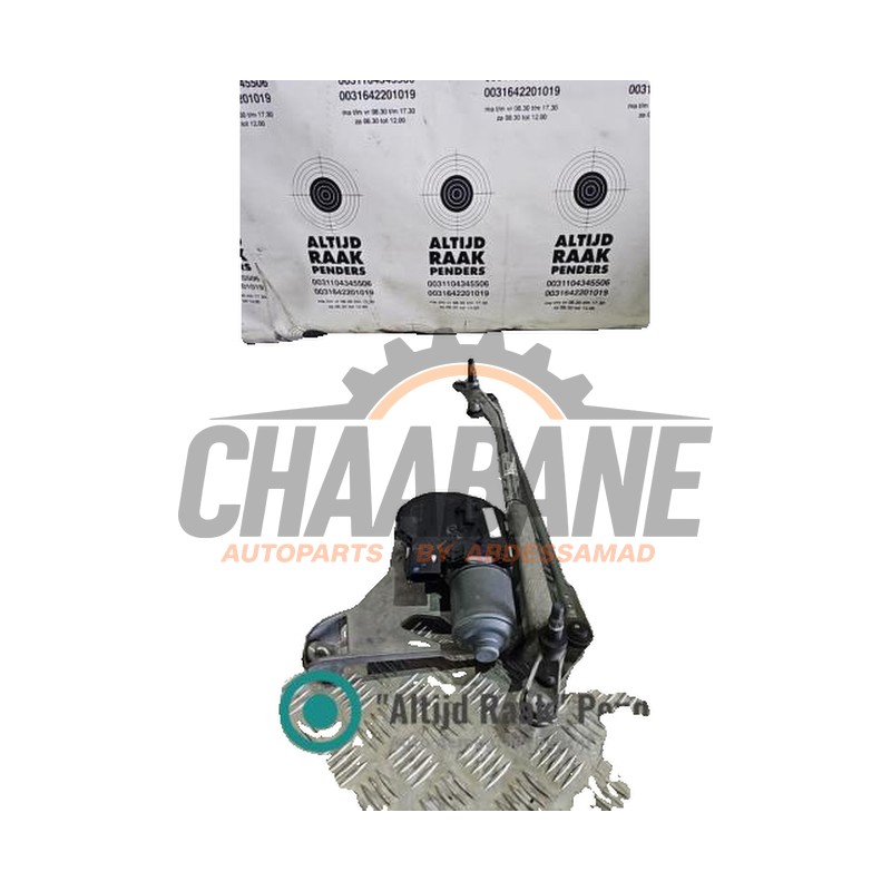 Moteur + mecanisme dessuie glace 4M1955119A Audi SQ7 (4MB/4MG) 4.0 TDI V8 32V 2016