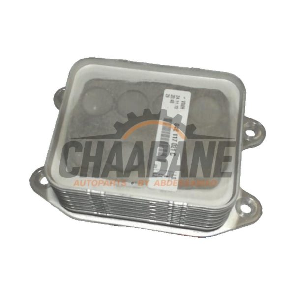 Radiateur dhuile 04E117021K Audi A3 Limousine (8VS/8VM) 1.2 TFSI 16V 2013 / 2020