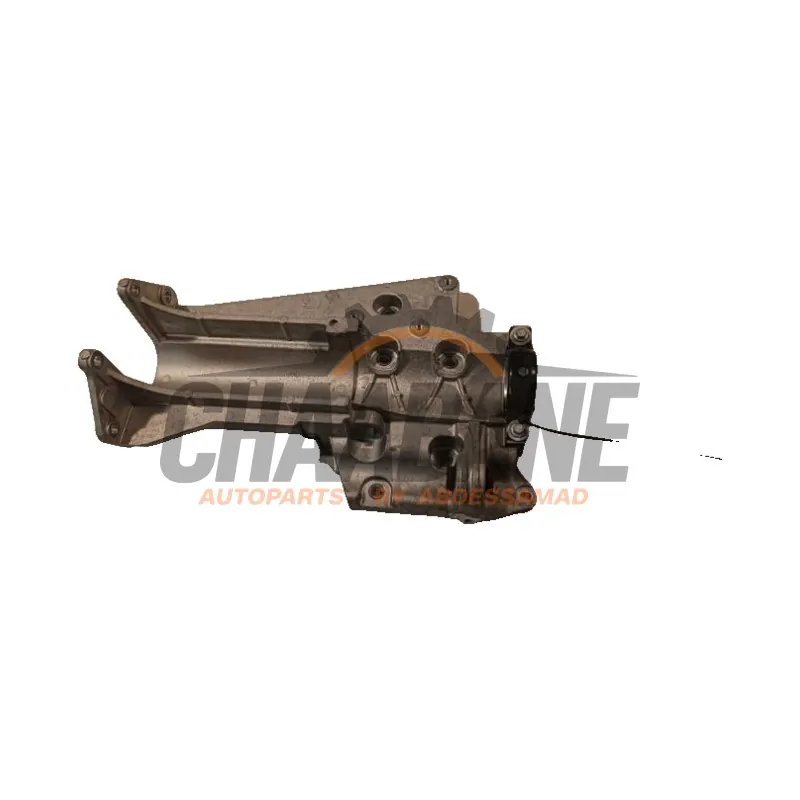 Support cardan LR161241 Landrover Discovery Sport (LC) 1.5 P300e 12V AWD