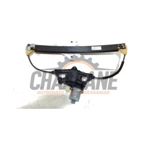 Leve vitre electrique arriere gauche 8W0839461 Audi A4 2024