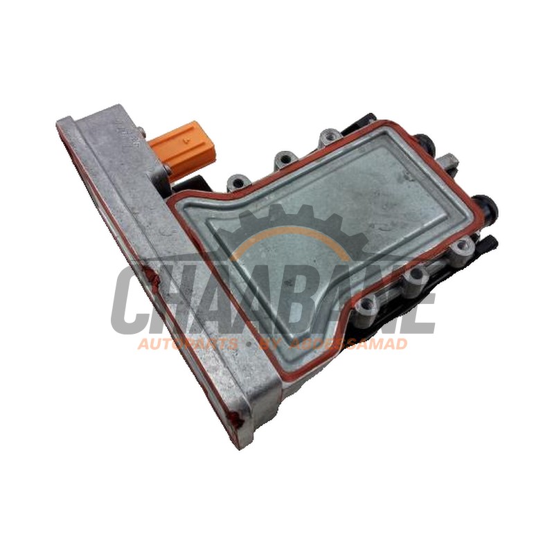 Liquide de refroidissement module chauffage 1EA963231 Skoda Enyaq iV 60 2021