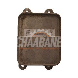 Refroidisseur dhuile 04E117021C Audi A3 Sportback (8VA/8VF) 1.4 16V g-tron 2012 / 2020