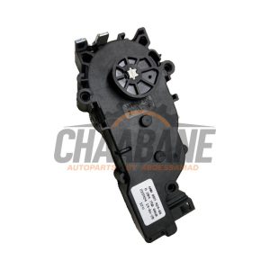 Hayon moteur A2047500060 Mercedes C (W205) C-220 2.2 CDI BlueTEC, C-220 d 16V
