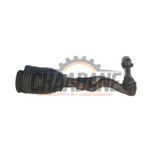 Barre daccouplement extremite gauche C2D44327 Jaguar F-type 2.0 Turbo 16V