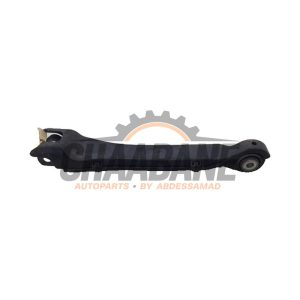Bielle de reaction arriere gauche A2053506303 Mercedes GLC Coupe (C253) 2.2 220d 16V BlueTEC 4-Matic