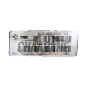 Servo frein 14B2140T0532 BMW X4 2014 / 2018