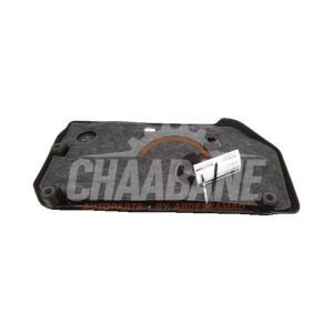 Plaque de protection moteur A2600100100 Mercedes A-Klasse AMG (177.0) 2.0 A-35 AMG Turbo 16V 4Matic
