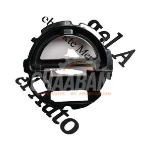 Calandre A2538886600 Mercedes GLC (X253) 2.2 250d 16V BlueTEC 4-Matic