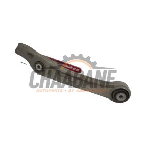 Bras de suspension bas avant gauche 4M0407155E Audi A8 2017
