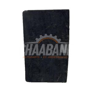 Tapis de coffre A2136800002 Mercedes E Estate AMG (S213) 4.0 E-63 S AMG V8 Turbo 4-Matic+