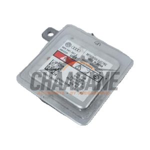 Demarreur Xenon 8K0941597C Audi A3 2012 / 2020