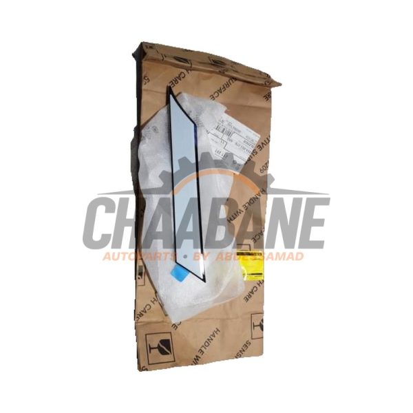 Bande decorative 89A853378 Audi Q4 Sportback (4FN) 40 e-tron 2021