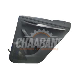 Revetement portiere haut 4portes arriere droite 57A867024CA Skoda Karoq 1.5 TSI 16V 2017