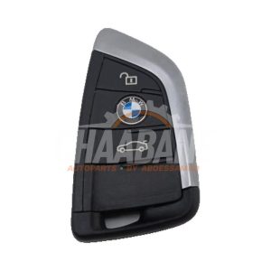 Cle 82292344033 BMW X1 (F48) xDrive 20i 2.0 16V Twin Power Turbo 2014 / 2022