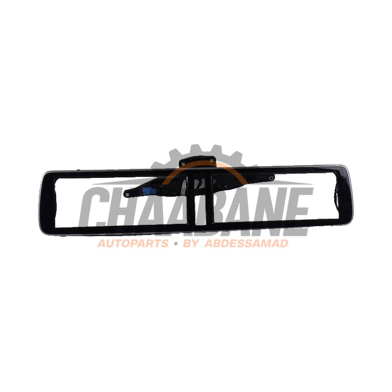 Plaque de protection divers A2226800275 Mercedes S-Klasse