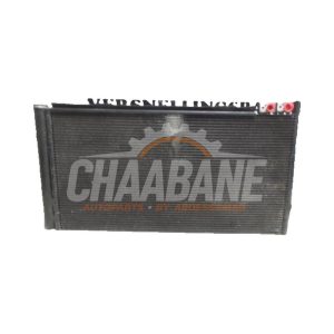 Condenseur de climatisation 8U0260401B Audi RSQ3 2013 / 2018