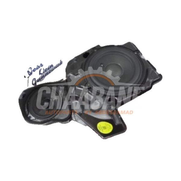 Haut-parleur 4N0035301 Audi A8 2017