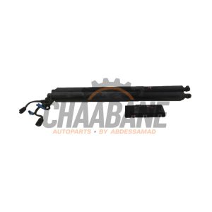 Coffre moteur 7492035 BMW X2 2018 / 2023