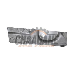 Rail de toit droit 575860026 Seat Ateca 2016