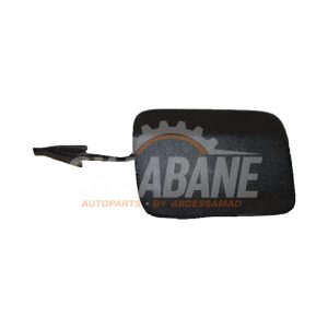 Protection crochet de remorquage arriere 4M0807441BZ7S Audi Q7 (4MB/4MG) 3.0 TDI V6 24V 2015