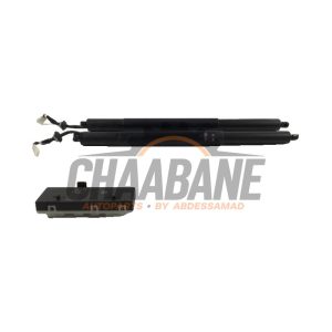 Coffre moteur BMW X5 2018