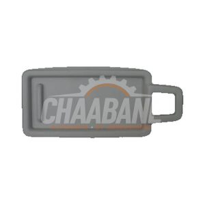 Pare-soleil 571857551 Volkswagen Tiguan (CT1) 2023
