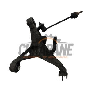 Bras de suspension haut arriere droit C2D36808 Jaguar XF Sportbrake 2.2 D S 16V