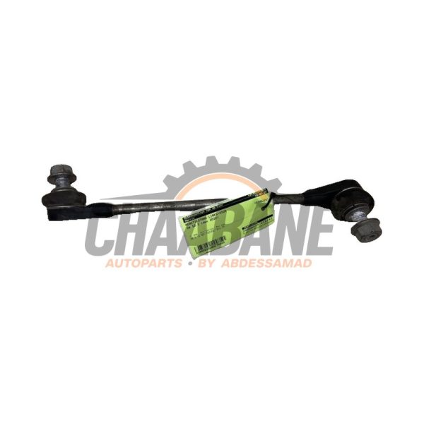 Bielle de reaction avant gauche 1EA411315B Volkswagen ID.3 (E11/E12) First, Life, Pro 58 kWh 2019