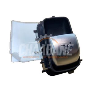 Commutateur hayon A2229050509 Mercedes S (222.0/222.1) 2.1 S-300 BlueTEC Hybrid, S-300 h 16V