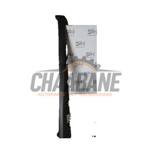 Jupe gauche A2536980800 Mercedes GLC (X253) 2.2 250d 16V BlueTEC 4-Matic