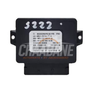 Module frein a main A2229021405 Mercedes S (222.0/222.1) 3.5 S-400 Hybrid 24V