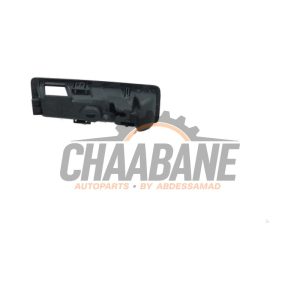 Poignee de deverrouillage du dossier Cupra Formentor 2.5 VZ5 16V 4Drive 2020 5H0885671