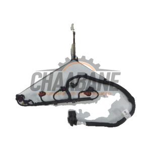 Faisceau de cables 8581459 BMW 5-Serie 2017