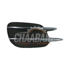 Pare-chocs grille A2138856700 Mercedes E-Klasse