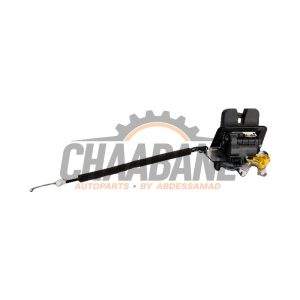 Serrure de coffre 80A827506A Audi Q5 (FYB/FYG) 2.0 50 TFSI e 16V Quattro 2016