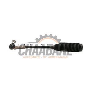 Barre daccouplement droite 1EA423810B Cupra Born 58 e-boost 2021