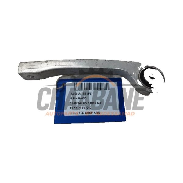 Bielle de reaction arriere droite 8W0505465B Audi A5 2016