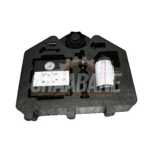 Kit doutils 5F9012109A Cupra Formentor 2020